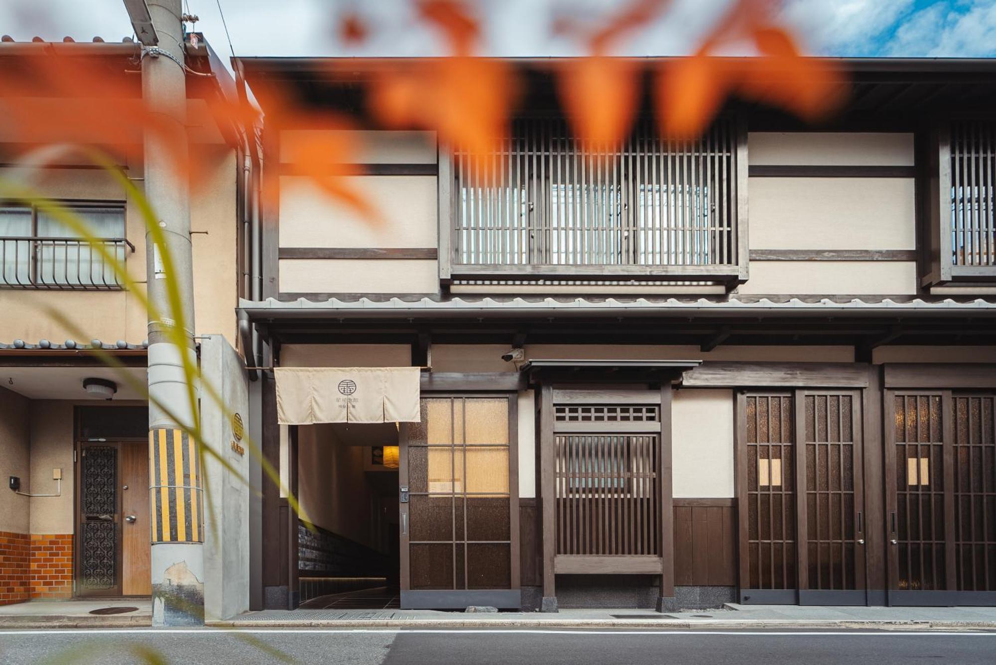 谷町君・星屋旅館・神泉ノ宿　二条城 Kyoto Buitenkant foto